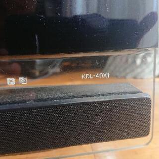 SONY BRAVIA KDL-40x1 ジャンクの画像