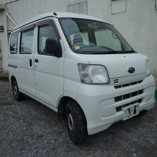 軽バン在庫５０台　スバルサンバー（ハイゼット）平成２４年　車検２...