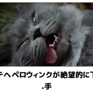 YouTube モノマネできる方募集！