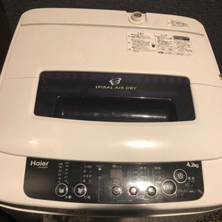 洗濯機 Haier 取引先決まってますの画像