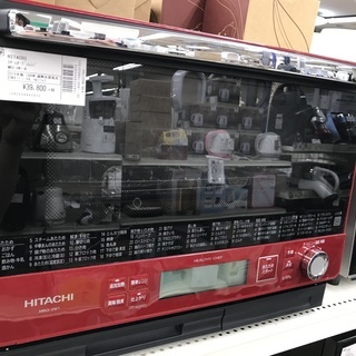 250510-2⭕️ 日立　MRO-VW1 2018年　レンジ 250510-2⭕️ 日立 MRO-VW1 2018年 レンジ 日立 ヘルシーシェフ