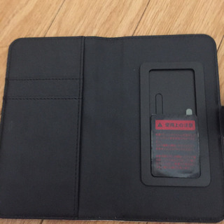 携帯カバー(仮面ライダー)値下げの画像