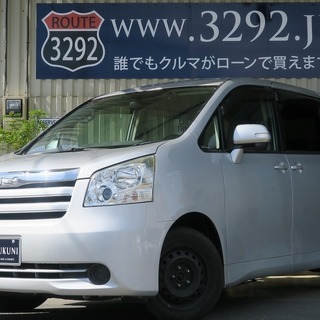 ★誰も車がローンで買える★ノアＹＹ　シルバー