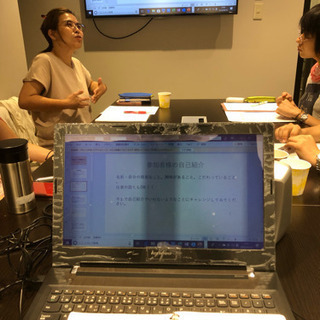 （残り1席）すっきり住環境と頭の気を整理する。vol.17の画像