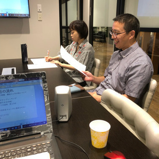 （残り1席）すっきり住環境と頭の気を整理する。vol.17の画像