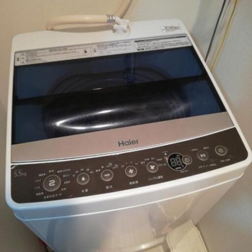 ハイアール 5.5kg 全自動洗濯機 ブラックhaier JW-C55D-K\n\n
