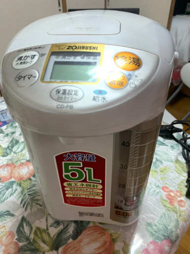 象印　電気ポット　美品
