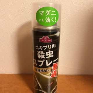 未使用 殺虫剤 ゴキブリ