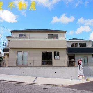 【憧れの北谷の新築☆全面道路広々静かな高台！！なんとお値下げしま...