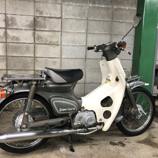 ☆希少☆美車☆スーパーカブ 70 80年代 3速