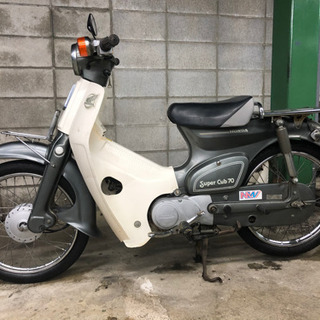 ☆希少☆美車☆スーパーカブ 70 80年代 3速の画像