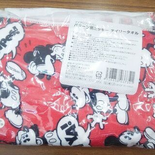 パターン柄ミッキーデイリータオルの画像