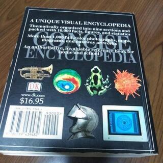 英語　辞典　の画像