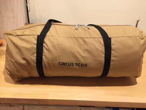 諦めました。サーカスTC DXサンドカラー