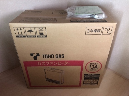 29日まで！新品ガスファンヒーター