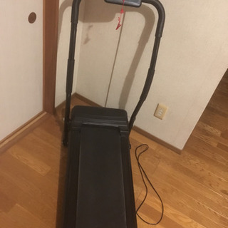 ランニングマシーン 0円