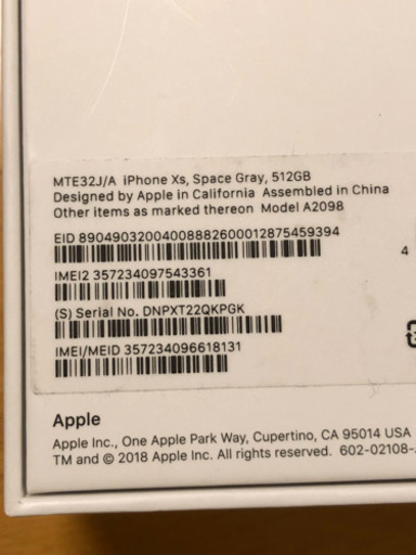 新品 iPhoneXS 512GB SIMロック解除済み 〜10/9迄AppleCare加入可能