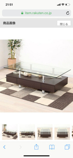 多機能  ガラステーブル