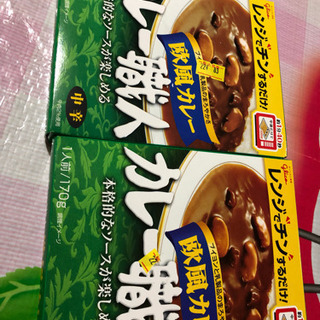 レトルトカレー セット価格