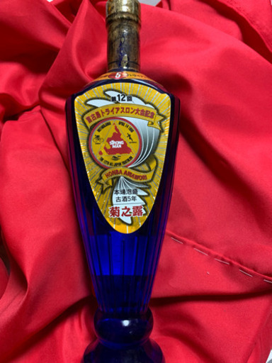 トライアスロン記念ボトル1996年 菊の露その当時で古酒5年