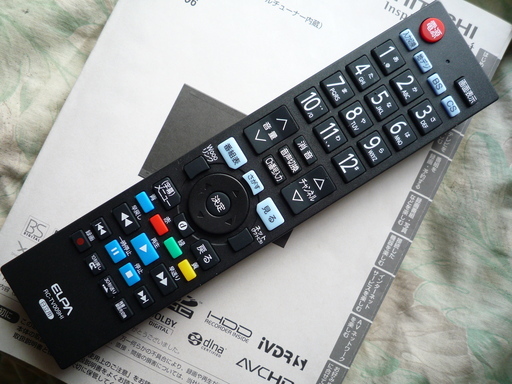 ◇取引終了42型日立プラズマテレビ■P42-HP06☆お取引後1週間の動作補償します。