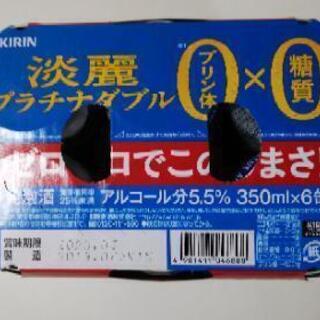 淡麗プラチナダブル350ml×6缶入り(当方のプロフィールを最後...