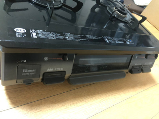 KGM64BK2L Rinnaiセンサーコンロ