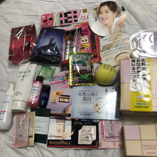 コスメまとめ売り