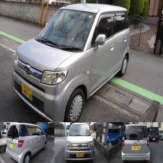 訳あり投売り★ゼスト★Ｇ★車検取ったばかり！令和3年8月まで★低...