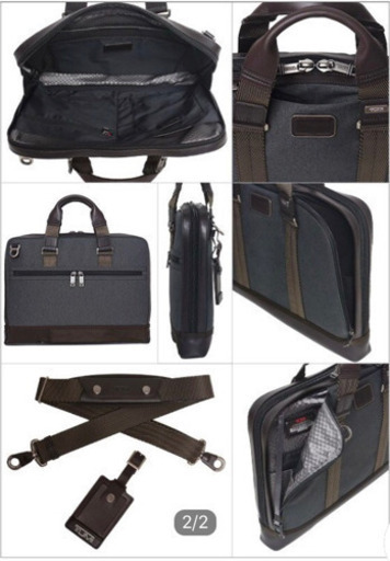 TUMI 222390 ALPHA Bravo （アンドリュース） スリム・デラックス・ポートフォリオ Anthracite（アンスラ