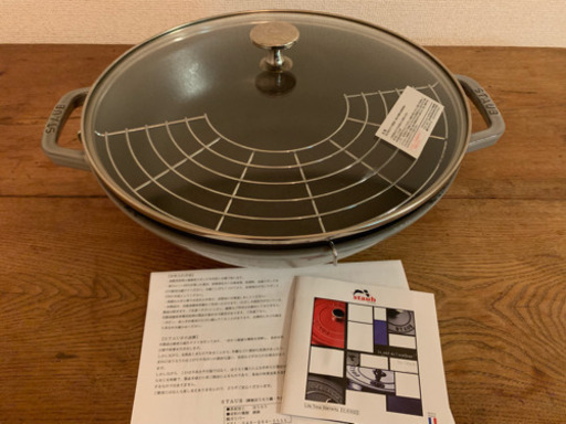 ［中古］【staub/ストウブ】炒め物、煮物、揚げ物に！ ストウブ マルチパン ビュッフェパン 30cm グレー