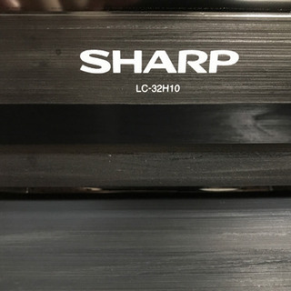 SHARP LC-32H10 液晶テレビの画像