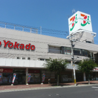 ソロギター・入門セミナー受講生募集（ヨークカルチャーセンター福島）先着６名まで！ - 福島市
