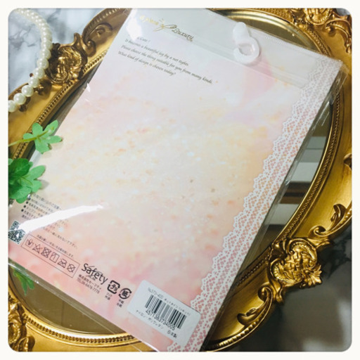 【未使用✧未開封】網タイツ ストッキング  日本製