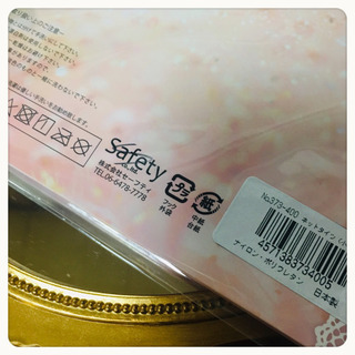【未使用✧未開封】網タイツ ストッキング  日本製の画像