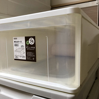 ニトリ 押入れケース Mサイズ 高さ23cm