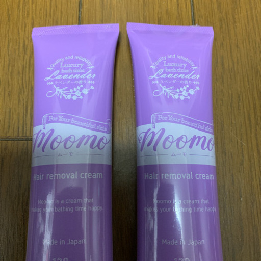 muumo ムーモ 脱毛クリーム 新品2本セット