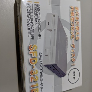 SFD-321B/LFJLW ホワイト フロッピーディスクドライブ