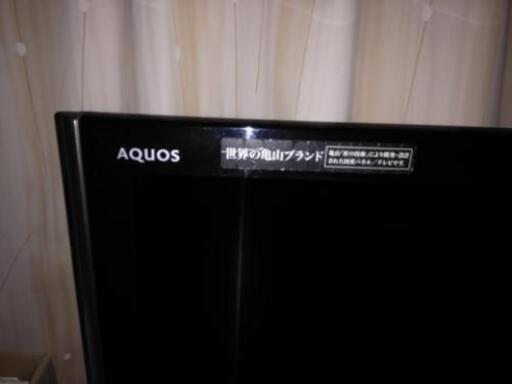 SHARP　LC-40DX3　40型テレビ