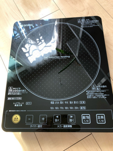 IRIS OHYAMA  IHクッキングヒーターEIH14V-B  16年製