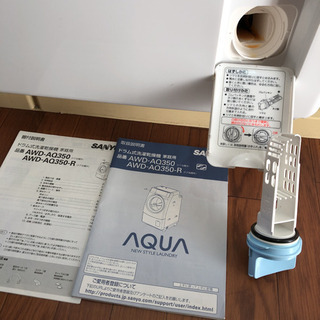 ドラム式洗濯機 の画像