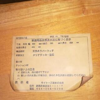 アンティーク　ダイニングテーブルセット