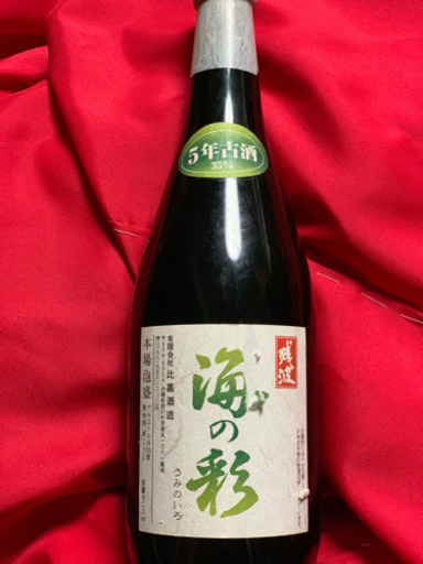 30年前に５年古酒　35度　海の彩