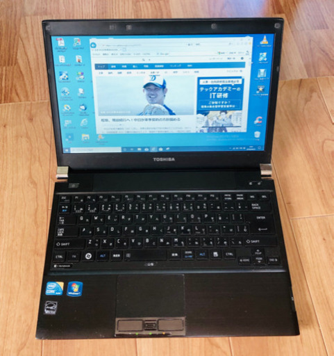 ?東芝 軽量Dynabook  13.3インチ/i5/4gb/320GB/最新Win10pro/最新Office2019 ②