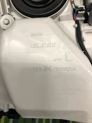 5型ハイエース  純正LEDヘッドライト 左右セット レジアス兼用 美品