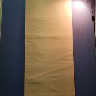 ロールスクリーン