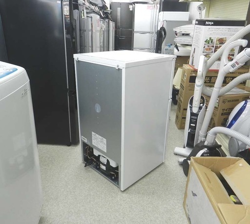 ハーブリラックス 2ドア 冷蔵庫 90L 2017年製 YRZ-C09B1 ホワイト ヤマダ電機オリジナル HerbRelax  ☆ PayPay(ペイペイ)決済可能 ☆ 札幌市 北区 屯田