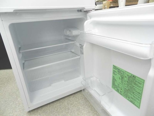 ハーブリラックス 2ドア 冷蔵庫 90L 2017年製 YRZ-C09B1 ホワイト ヤマダ電機オリジナル HerbRelax  ☆ PayPay(ペイペイ)決済可能 ☆ 札幌市 北区 屯田