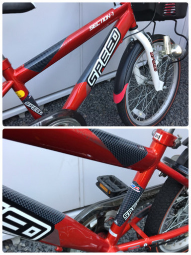 子供用 自転車 20インチ マウンテンバイク あさひ