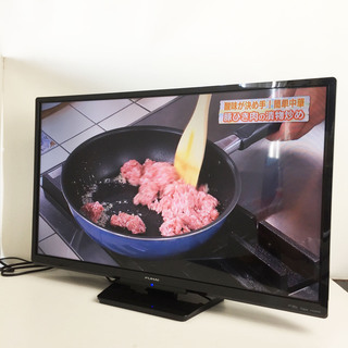 極上品☆FUNAI 液晶カラーテレビ FL-32H1010 2019年製